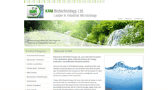 Desktop Screenshot of kambiotechnology.com
